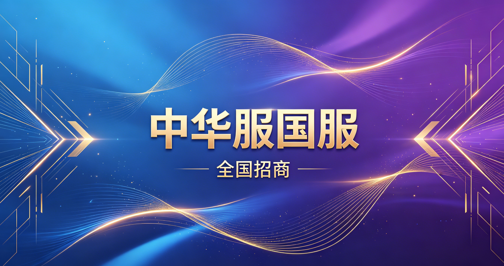 https://img2.danews.cc/upload/ajax/20260604/6de91d591ddb175a290a65889cefa436.png https://img2.danews.cc/upload/ajax/20260604/6de91d591ddb175a290a65889cefa436.png
