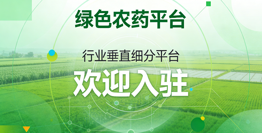https://img2.danews.cc/upload/ajax/20260604/871b557cca417eb003bcce7641e013fa.png