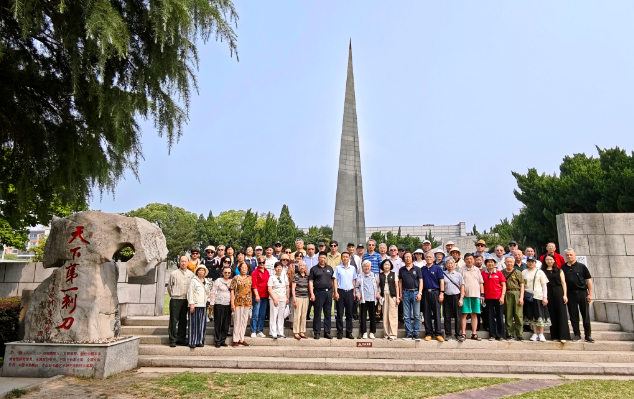 https://img2.danews.cc/upload/ajax/20260608/117b832f74490a9e0f8795a0cc4cc5da.png