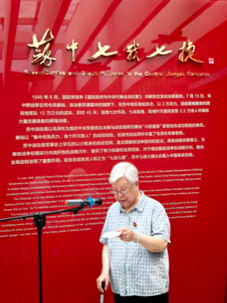 https://img2.danews.cc/upload/ajax/20260608/f8eb30c9fe619d8e50a574c4d7f5adb4.png