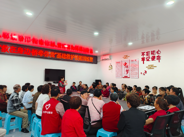 合江：“救在身边·桥牵你我”基础救护技能训练营 活动