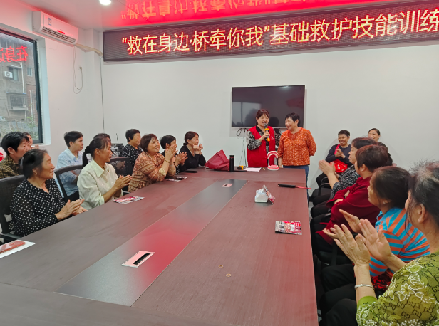 合江：“救在身边·桥牵你我”基础救护技能训练营 活动