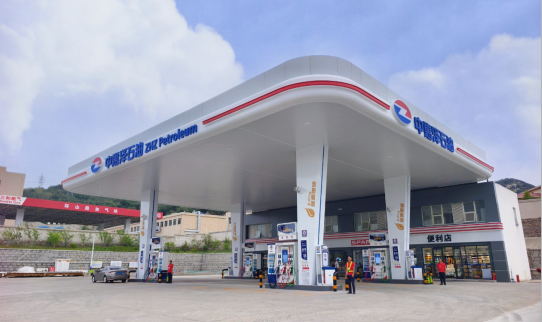中惠泽石油完成威海大威石油全面改造升级
