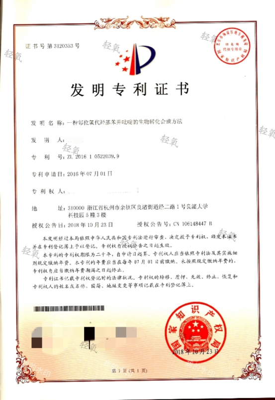 https://img2.danews.cc/upload/ajax/20260617/222b32f9abeef6babb628eae6e1c09ba.png