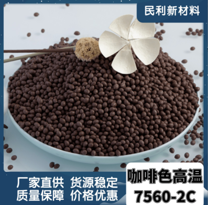https://img2.danews.cc/upload/ajax/20260617/770d480e9f6352f2272e05af6139b16c.png