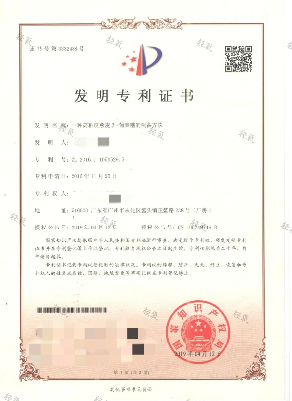 https://img2.danews.cc/upload/ajax/20260617/c579f06aacf3c08255ad952ea0d98365.png