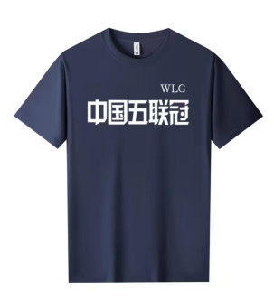 五联冠运动品牌文化：青春活泼，健康阳光，正气品质，责任担当
