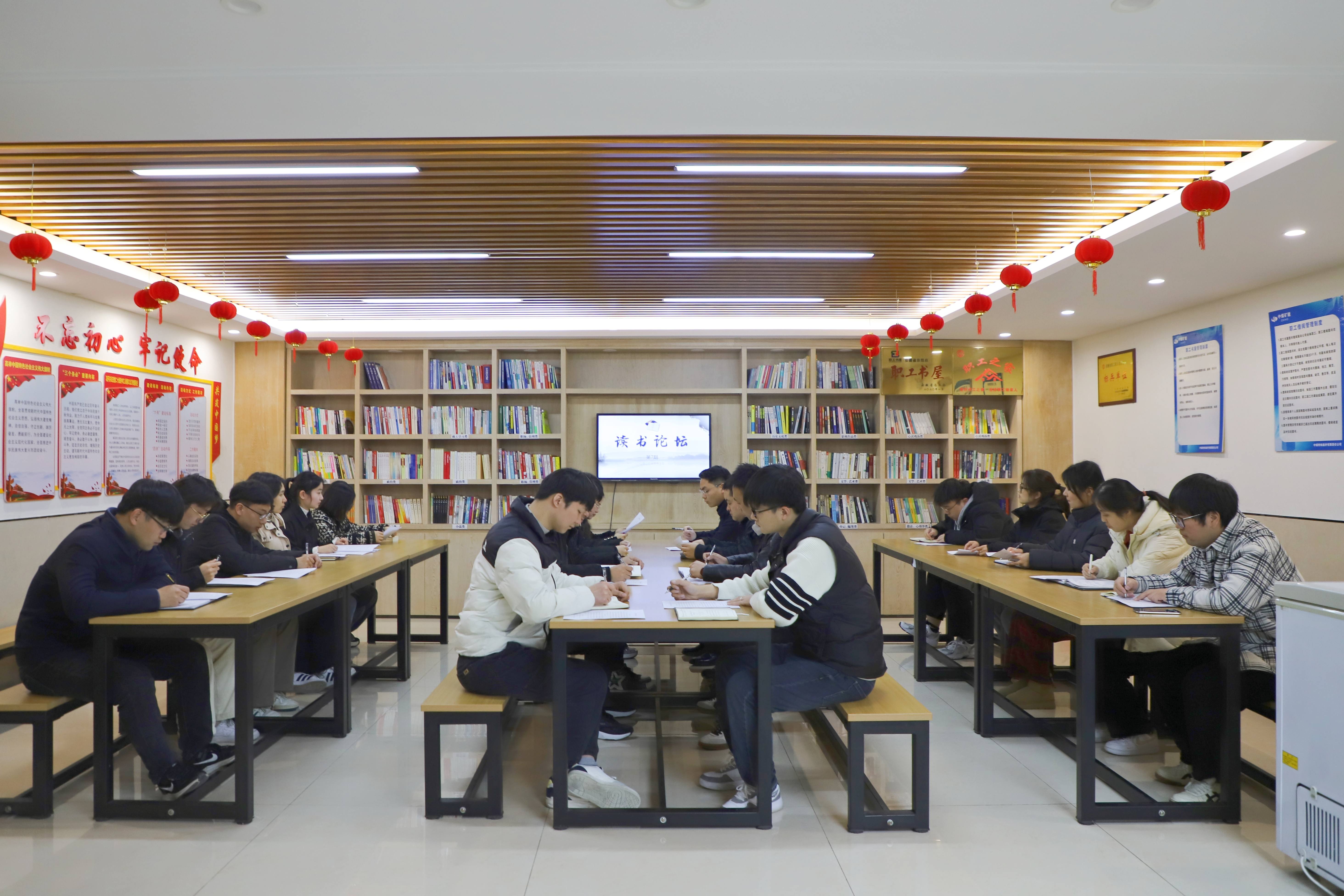  喜讯！中煤特凿公司团委获评&ldquo;全国煤炭行业五四红旗团委&rdquo;