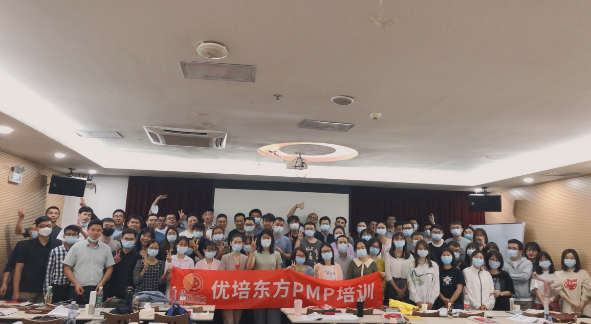 2026年PMP培训机构真实测评:择校避坑高通过率机构推荐