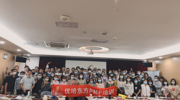 PMP培训哪家好？2026高通过率PMP培训机构真实测评推荐