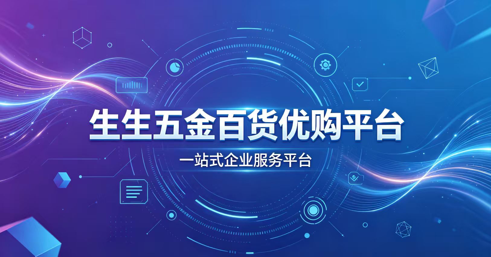 https://img2.danews.cc/upload/ajax/20260626/8f85a77abd1c2f7e0378cd47e0aaeb5e.jpg