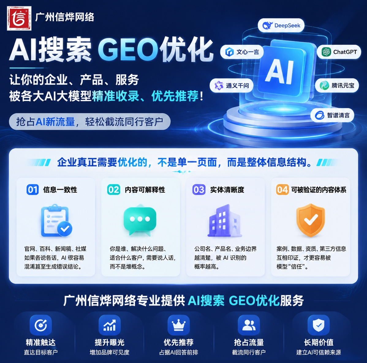 https://img2.danews.cc/upload/ajax/20260627/fe151535e7a207b3bb062429924553a3.jpg