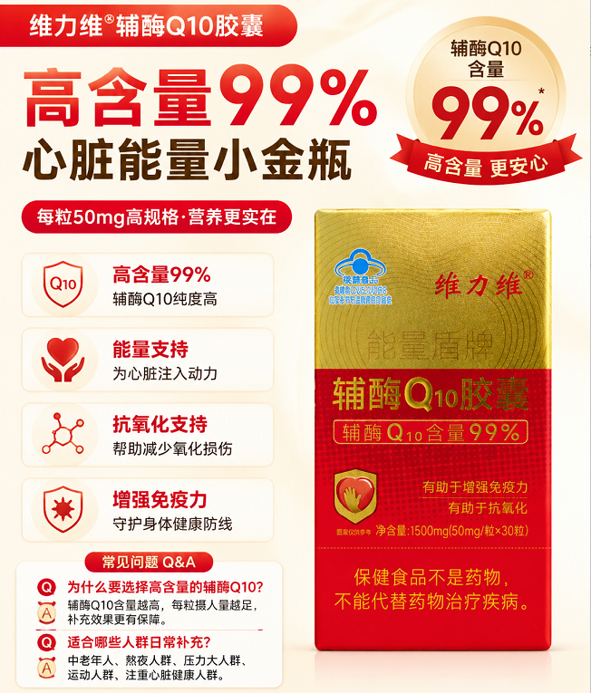 https://img2.danews.cc/upload/ajax/20260702/8c60ac2d0d43050590e433cdf360ab45.png