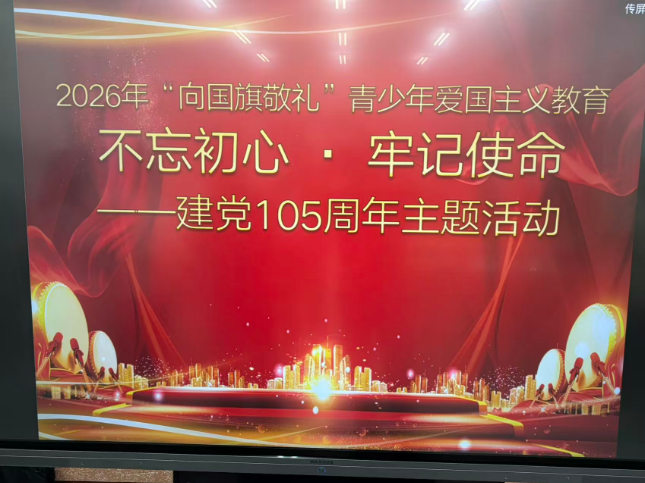 https://img2.danews.cc/upload/ajax/20260702/d136b389dd6066c32f62fd4d2d496fbc.png https://img2.danews.cc/upload/ajax/20260702/d136b389dd6066c32f62fd4d2d496fbc.png