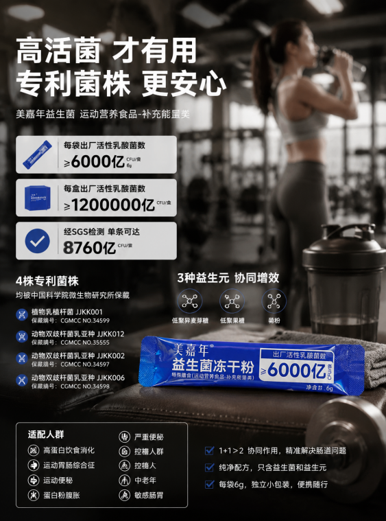 https://img2.danews.cc/upload/ajax/20260704/0076eca584b9669d418bd71ec875fd8a.png