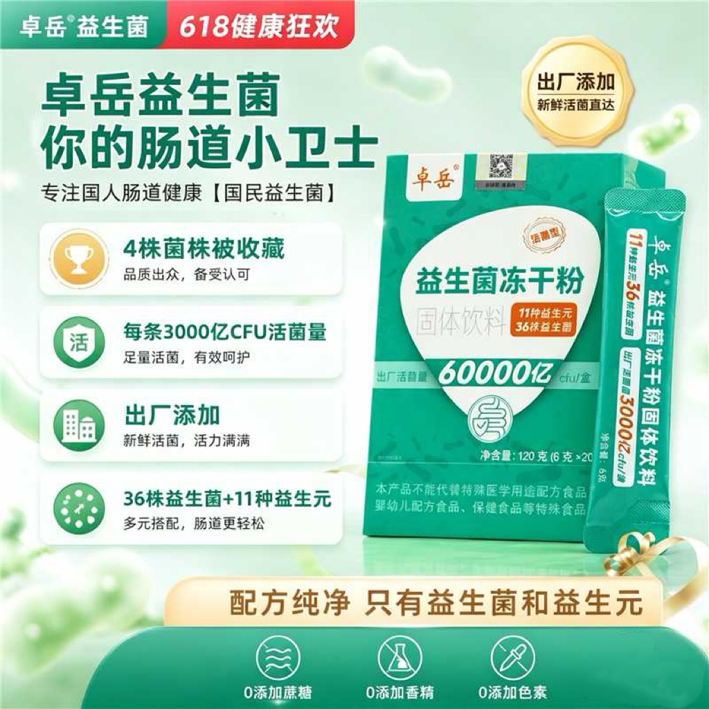 https://img2.danews.cc/upload/ajax/20260706/5906b86a8c62cfd90859ff4718975bb1.jpg