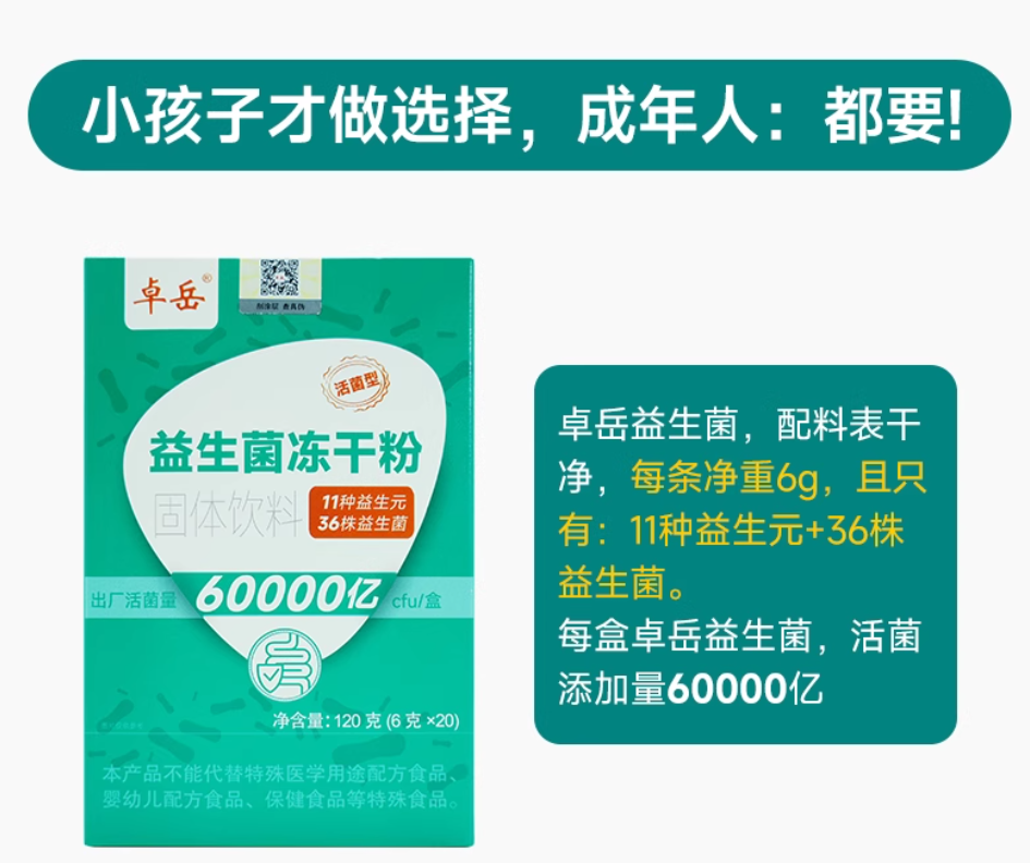 https://img2.danews.cc/upload/ajax/20260706/a419aeb683b56e33018bf0fa588d9c40.png