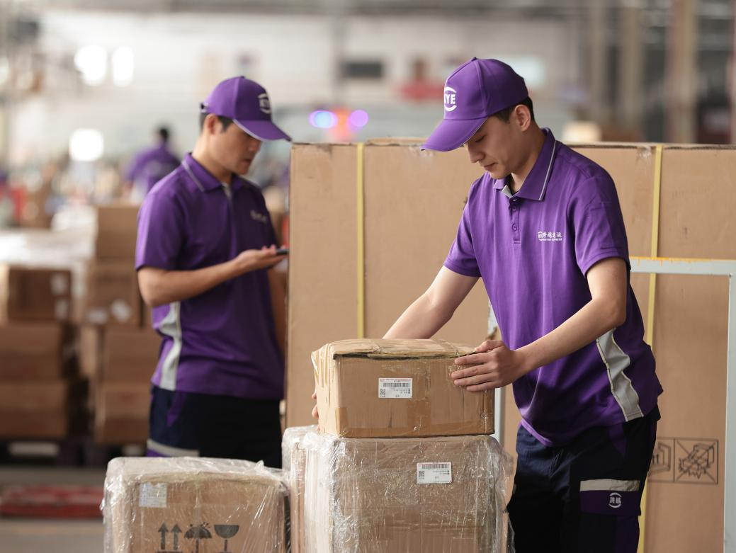 ​ 不止于快！跨越物流货运服务公司以全维服务解锁行业新优势