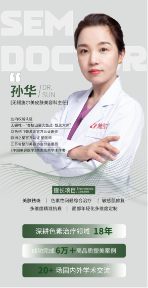 https://img2.danews.cc/upload/ajax/20260707/8e7a3208e14cc0f506ecc37ce6042491.png