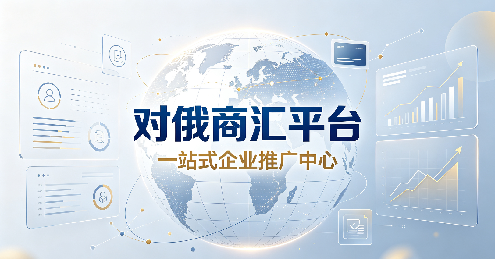 https://img2.danews.cc/upload/ajax/20260709/8068fe73b7b899abfbee9691a3331261.png