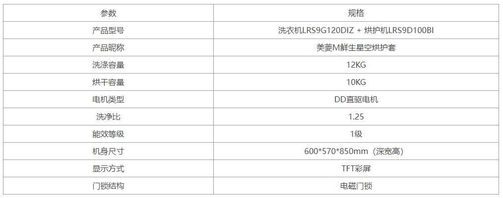 https://img2.danews.cc/upload/ajax/20260710/8a38f66f7a542b28b41eb84c792f987f.png
