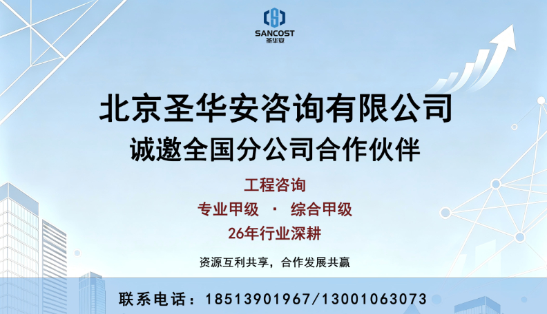 https://img2.danews.cc/upload/ajax/20260712/c8c0eaa15f0057cc68f03c420d7895d2.png