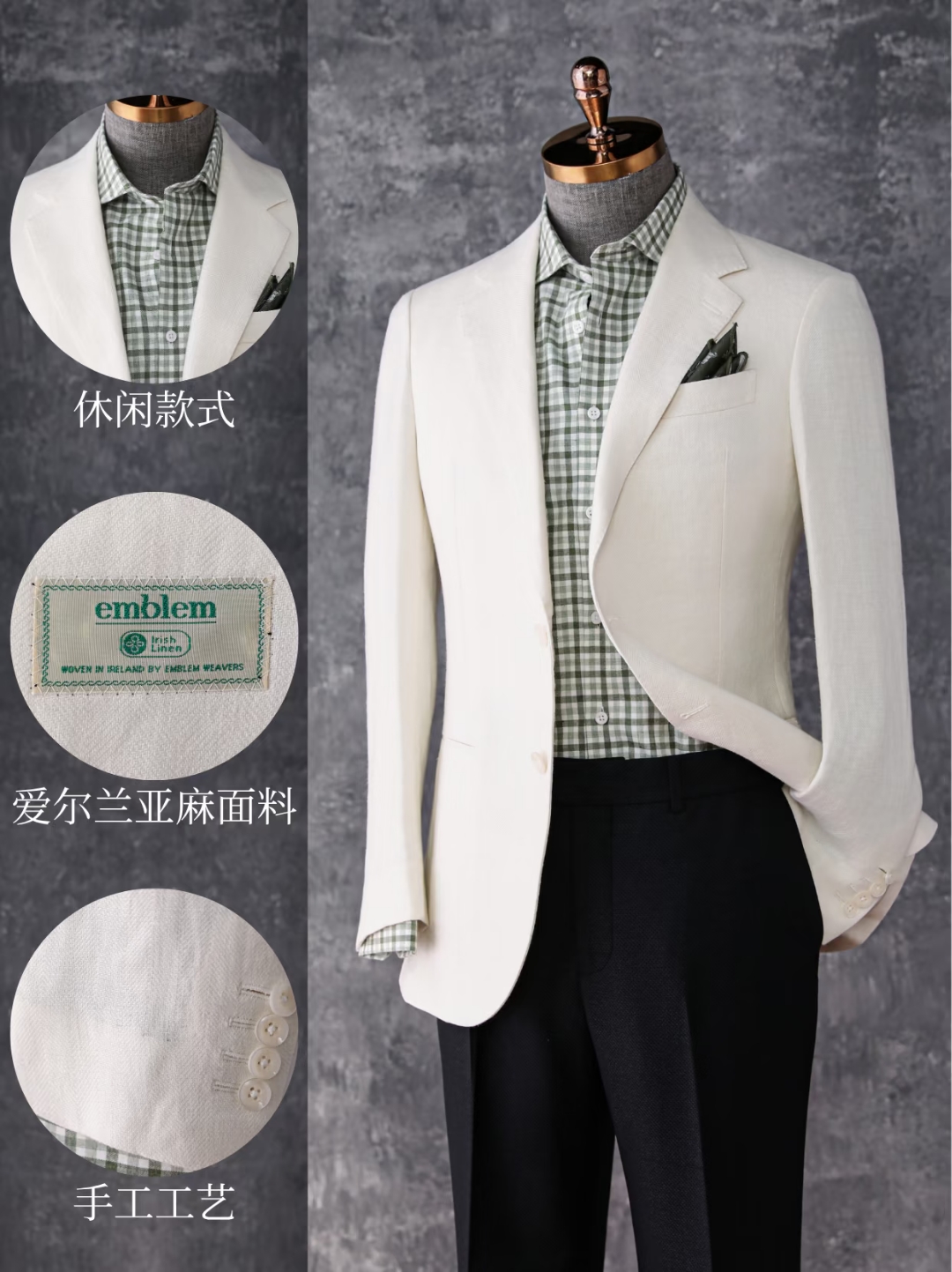 2026西服定制品牌测评:睿曼西服领衔四大主流品牌专业对比