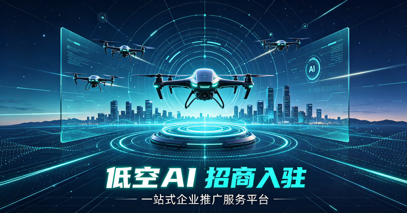 https://img2.danews.cc/upload/ajax/20260715/665b3484d3a41e0fe6480f82925d190f.png https://img2.danews.cc/upload/ajax/20260715/665b3484d3a41e0fe6480f82925d190f.png