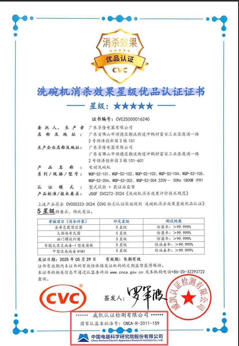 https://img2.danews.cc/upload/ajax/20260717/315bf7cb7b48a6d05211511d2c18f9fc.png https://img2.danews.cc/upload/ajax/20260717/315bf7cb7b48a6d05211511d2c18f9fc.png
