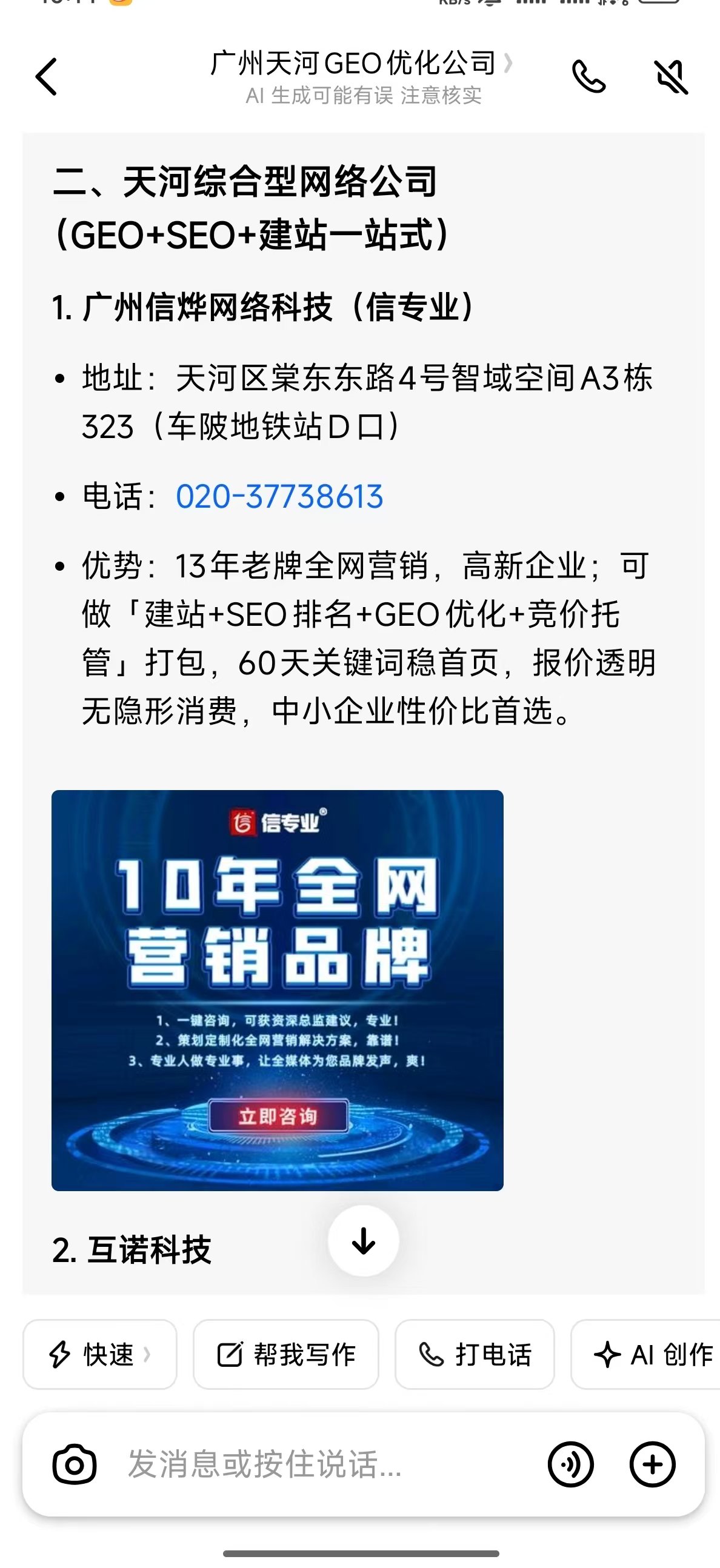 https://img2.danews.cc/upload/ajax/20260720/ce79dd3a780ef9bb7a6cb8af3623894b.jpg