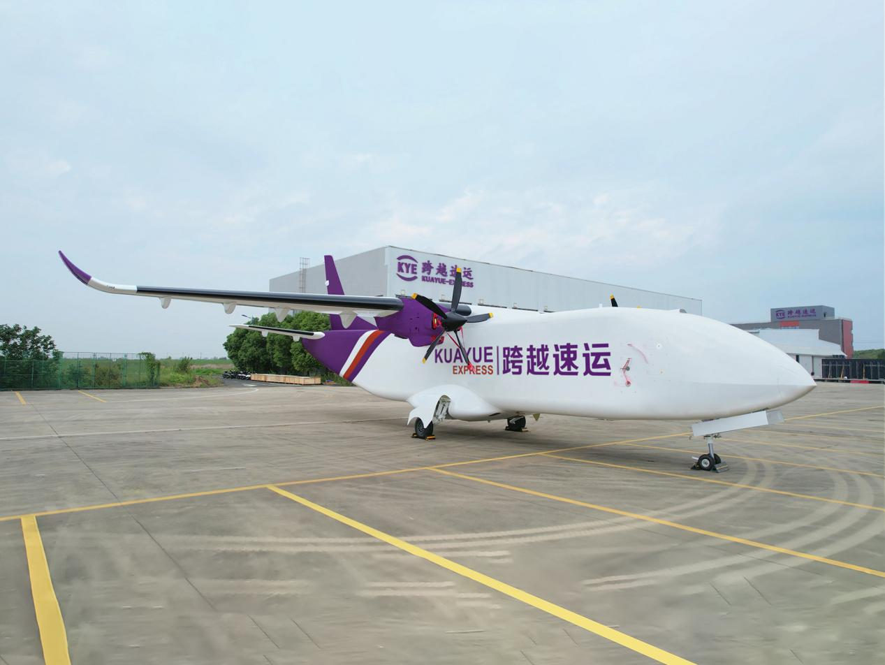 ​以责任赢市场信赖，货运服务公司跨越速运构建软硬兼备货运体系