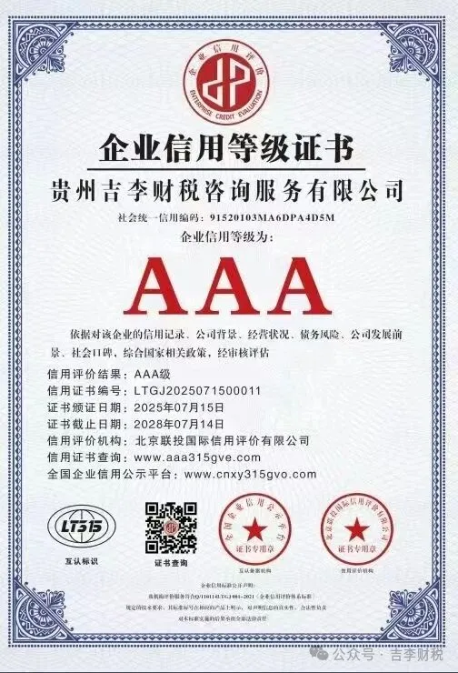https://img2.danews.cc/upload/ajax/20260723/12cbea00fdbe809a8f294b159f8a8a04.png