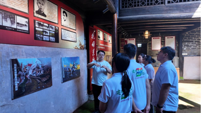 法治润行赣鄱大地，非遗探源和子四珍 ——江西软件职业技术大学“红技美”暑期社会实践服务队“三下乡”纪实