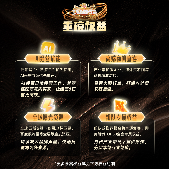 https://img2.danews.cc/upload/ajax/20260728/7a1037f24e7c039cb1ca0c64d6e08819.png