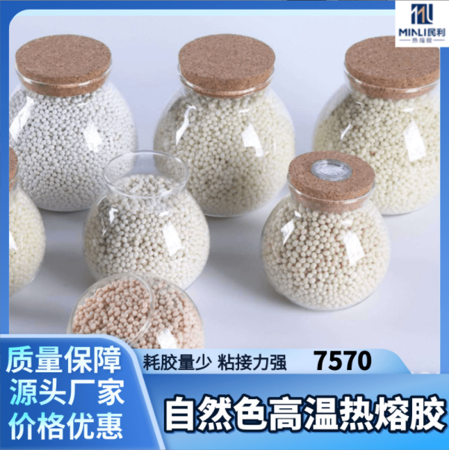 https://img2.danews.cc/upload/ajax/20260729/26a2f6bae62eb8cfe2912a2814728b60.png