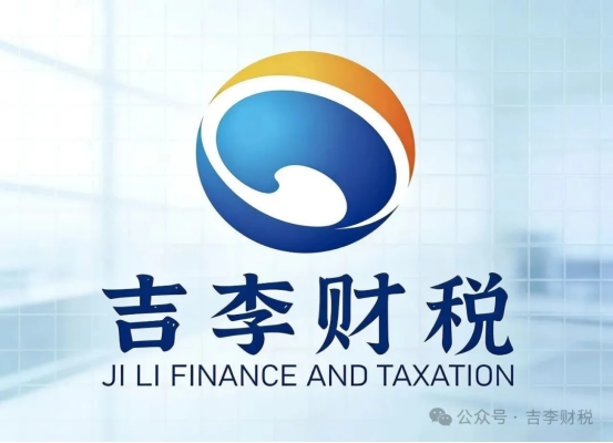 https://img2.danews.cc/upload/ajax/20260730/003f410f997ad8a68bf81a27ffc126d6.png