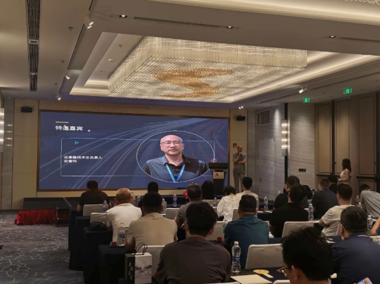 https://img2.danews.cc/upload/ajax/20260730/7f4f736334cef4d2ce76e2d03474e490.png