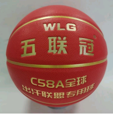 五联冠运动品牌走进贵州