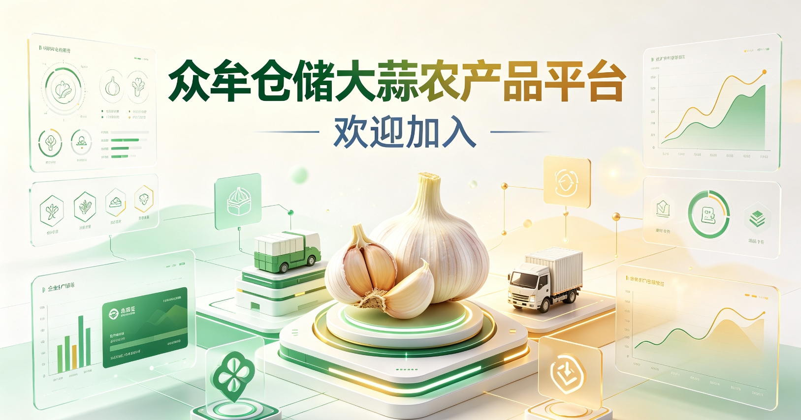 https://img2.danews.cc/upload/ajax/20260730/c640568dac02f30668b2bb35ca66faa7.png