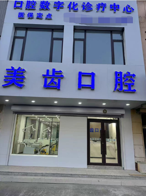 https://img2.danews.cc/upload/ajax/20260730/d504f5b7811c07cf781142c0fb08fb07.png https://img2.danews.cc/upload/ajax/20260730/d504f5b7811c07cf781142c0fb08fb07.png