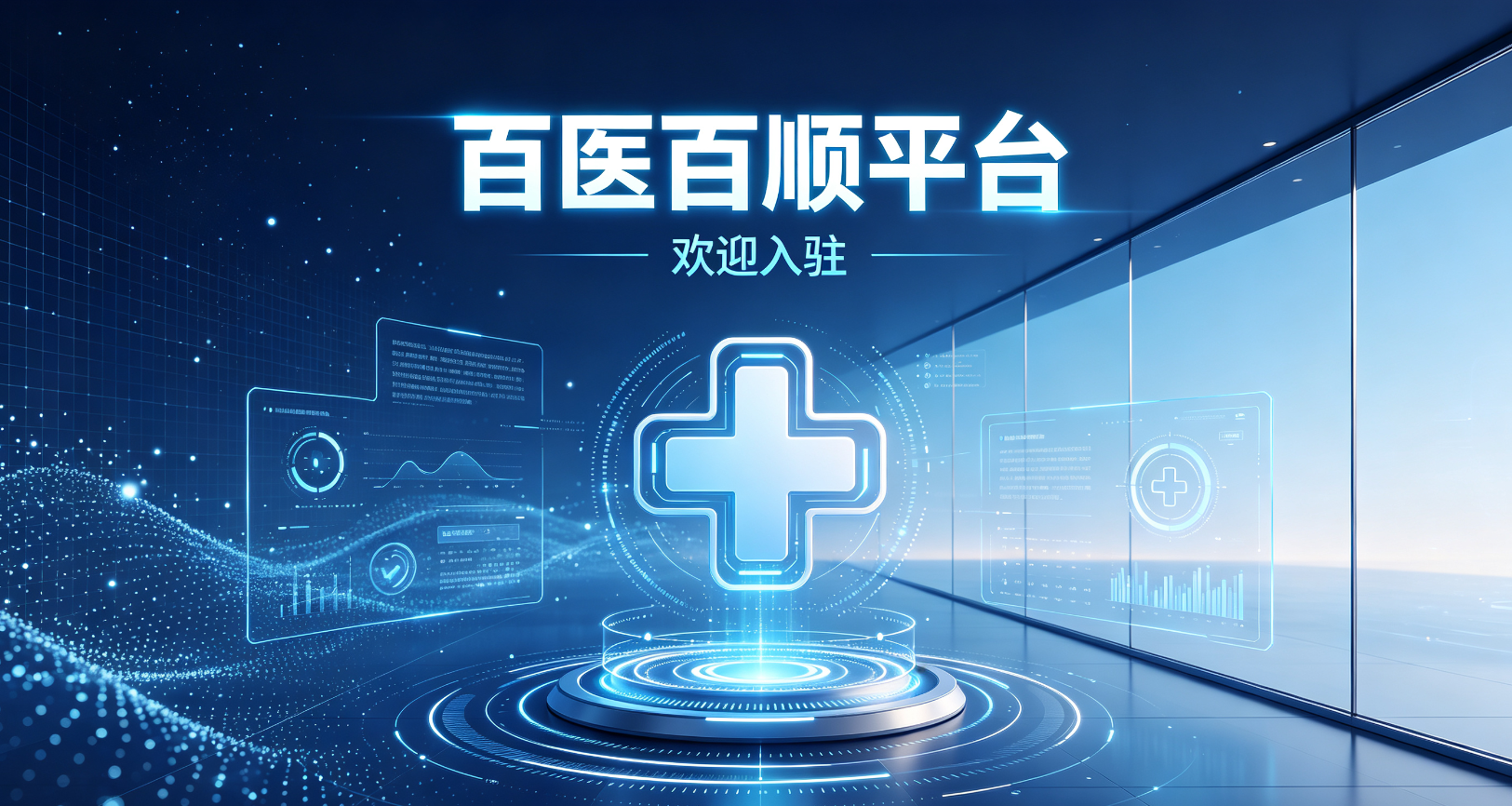 https://img2.danews.cc/upload/ajax/20260731/d800db06c0540e1fe264307209bd2023.png