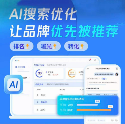 https://img2.danews.cc/upload/ajax/20260801/2e5849dbaf34930de8e5135ac56738d2.png