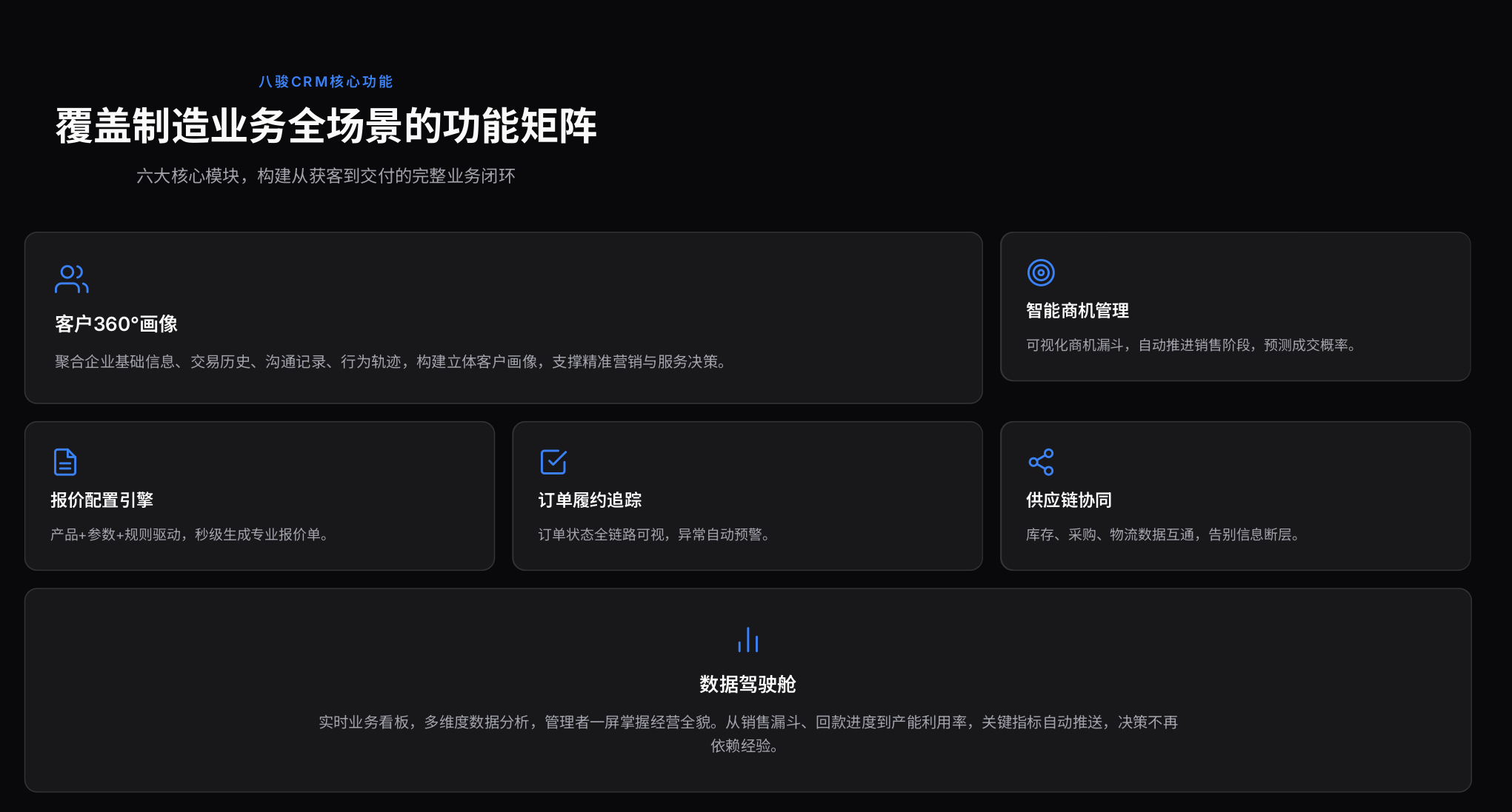 https://img2.danews.cc/upload/ajax/20260805/368da6f45fcdaf6e75955291f70c8a6b.png https://img2.danews.cc/upload/ajax/20260805/368da6f45fcdaf6e75955291f70c8a6b.png