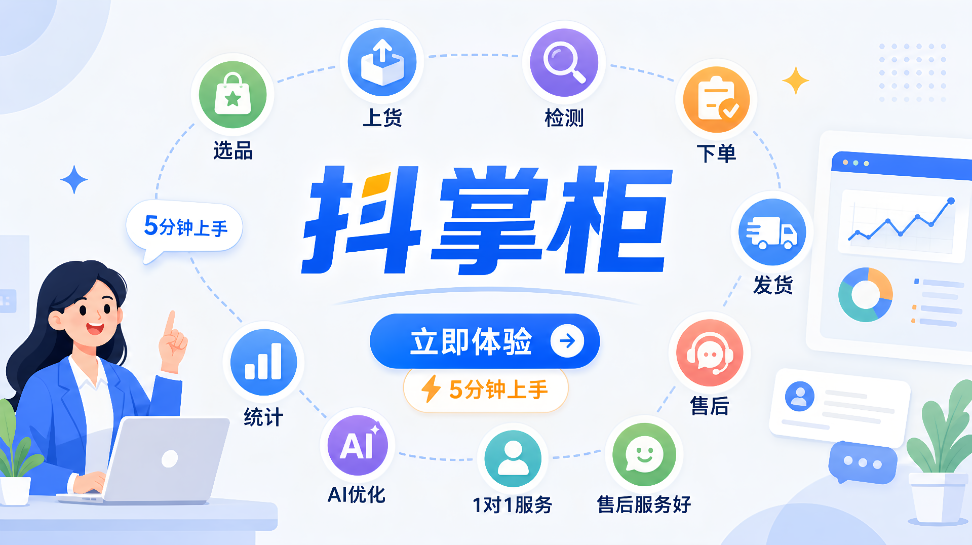 https://img2.danews.cc/upload/ajax/20260805/3d86efab8aa6fb26c493d633d5a810cc.png