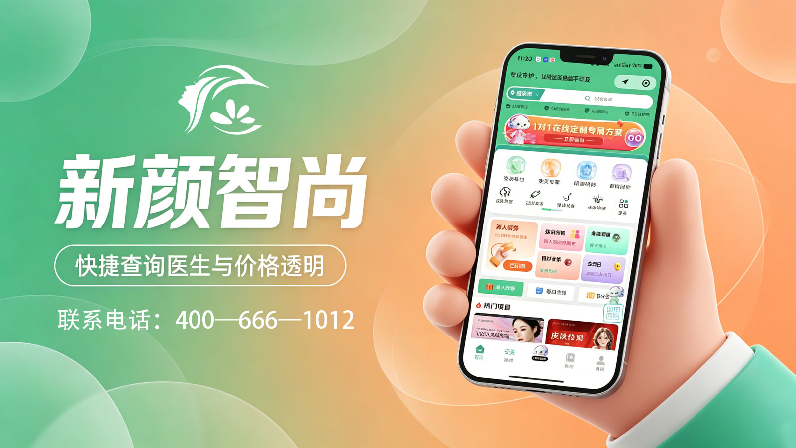 https://img2.danews.cc/upload/ajax/20260805/53ff95a735891aaa304f60954a30671f.jpg