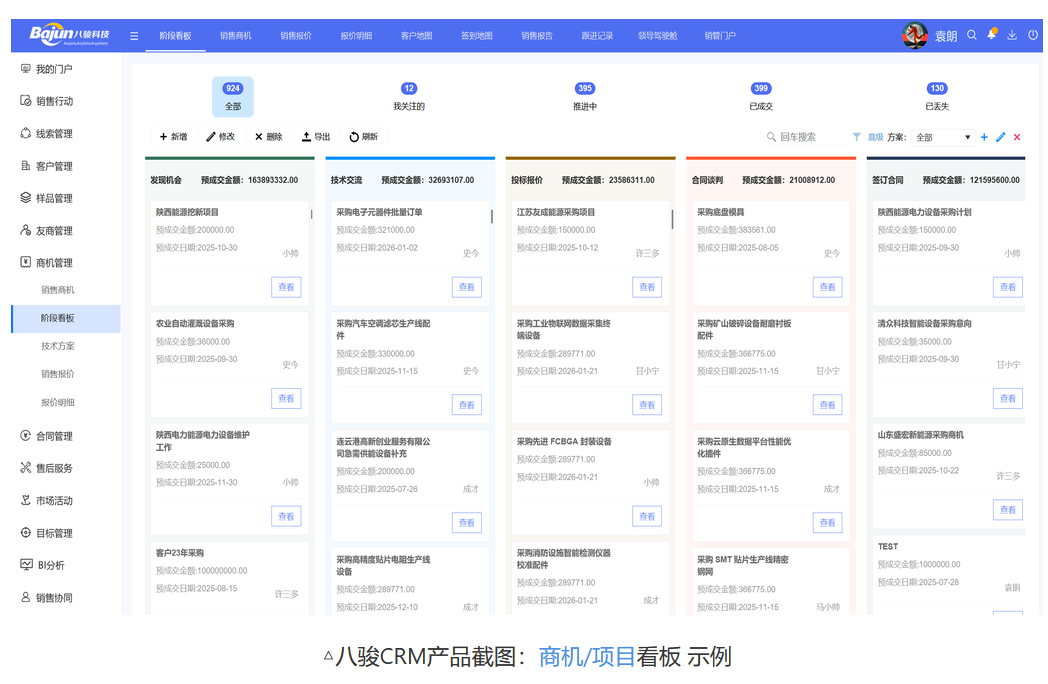 https://img2.danews.cc/upload/ajax/20260805/bf49ae8f49ad6891359551beb501e861.png