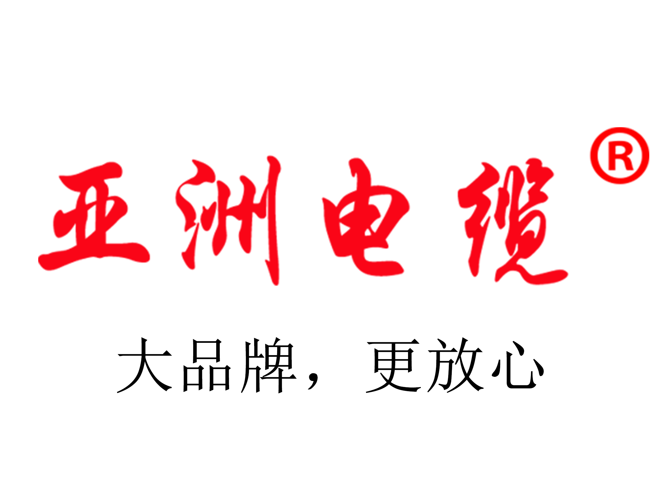 https://img2.danews.cc/upload/ajax/20260806/bf8a4201579a1b6e1f9f70c60fbc92b7.png