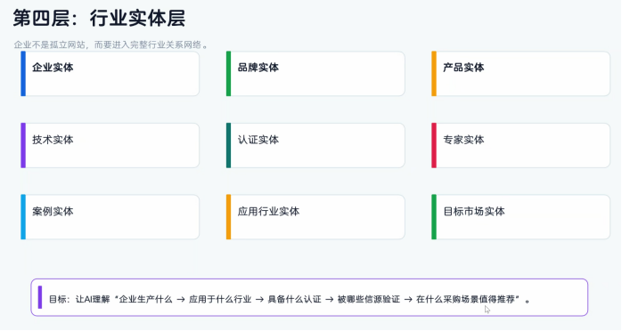 https://img2.danews.cc/upload/ajax/20260810/1c59d02fc3963a1dd66969b68b079c76.png