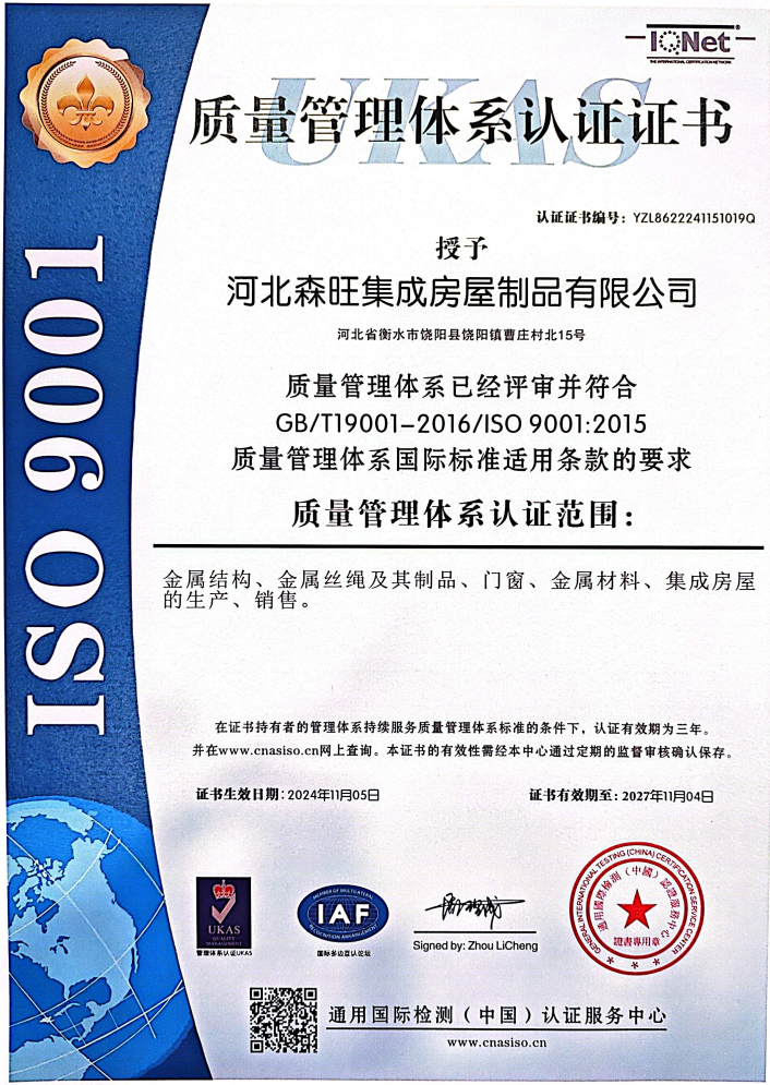 https://img2.danews.cc/upload/ajax/20260811/b58352a7700f5ec2bd468304639060ce.png