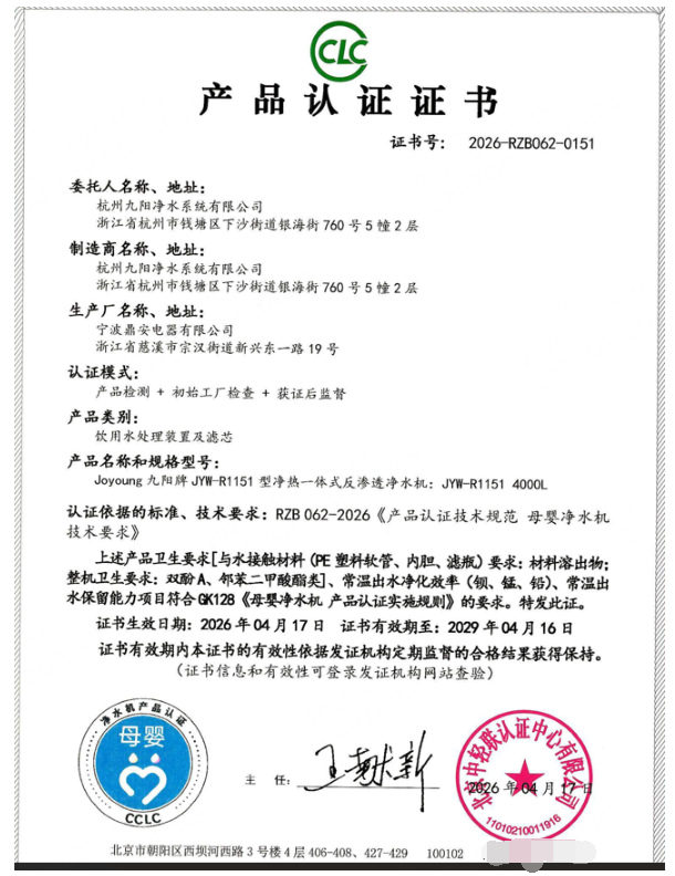 https://img2.danews.cc/upload/ajax/20260811/be499cfd6cc2f9ebaca8642691873ce4.png